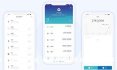 区块链成熟应用平台：助力数字经济新时代的创